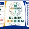 KLINIK HOHIDIAI KUSURI TETAP MELAYANI, LOKASI PELAYANAN BERALIH KE FASILITAS BARU